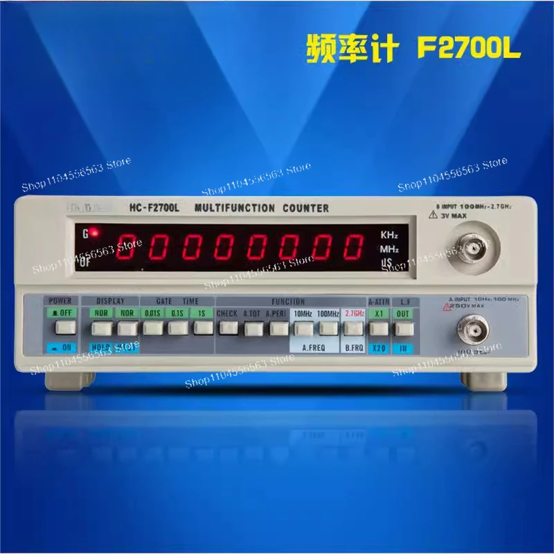 Фото HC-F2700L 2,7G 8-битный светодиодный дисплей, кварцевый генератор, измеритель частоты, счетчик сигнала, тест для электронных компонентов №2