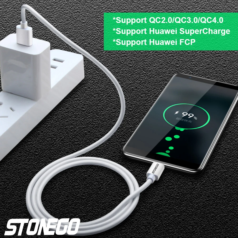 Кабель STONEGO USB Type C К USB A, 5 А, Быстрая Зарядка, Высокоскоростная Синхронизация Данных (art.: 3920c8c496c6d) - 3920c8c496c6d