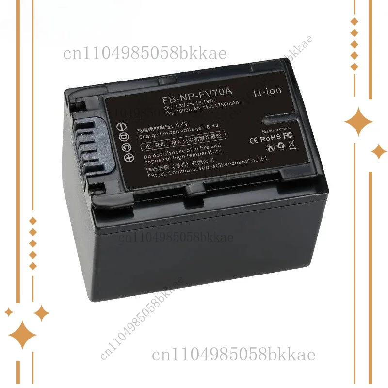 Фото NP-FV70A NP FV70A 1800 мАч 13,1 Втч Цифровая батарея для камеры Sony FV50 FV50A FV100 Аккумулятор AX700 AX45 60 AX100E AXP55 EAX40 №2