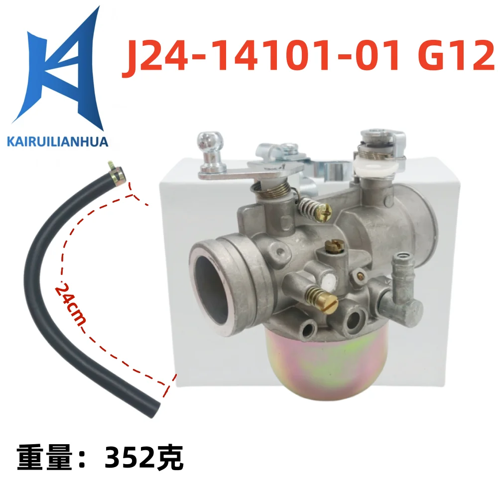 Карбюраторный двигатель Carb Yamaha G1, 2-тактная газовая тележка для гольфа J24-14101-00 J24-14101-01 505-099 Мотоциклы и оборудование