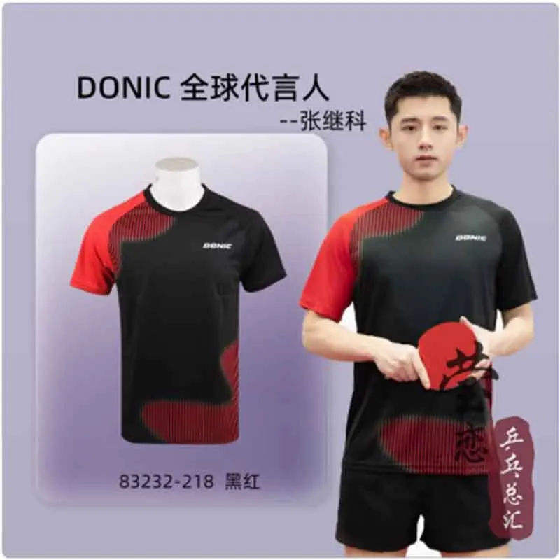 Футболка Donic zhang jike для ракетки для настольного тенниса, спортивная футболка для пинг-понга