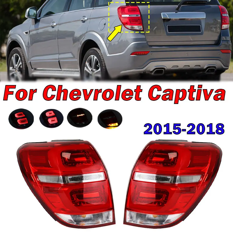 Автомобильные аксессуары, задний фонарь в сборе для Chevrolet Captiva 2015 2016 2017 2018, задний фонарь, новый тормозной фонарь