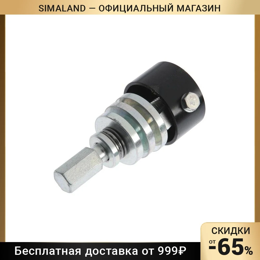 Съемник подшипника ступицы PROFFI СЕРВИС КЛЮЧ 77725, PROFFI, перед+зад, Kalina, Priora 9088468