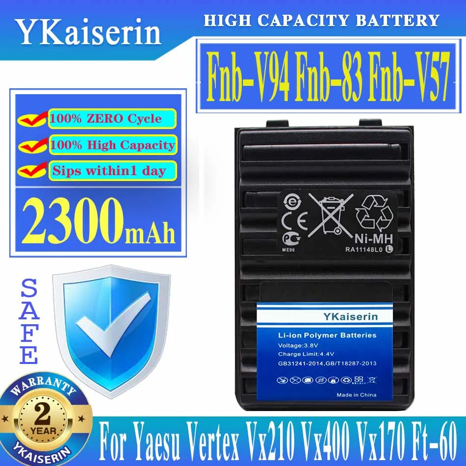 Аккумуляторная батарея ykaisсеребрин Fnb-V94 Fnb-83 2300 мАч для Yaesu Vertex Vx210 Vx400 Vx170 Ft-60 Bateria