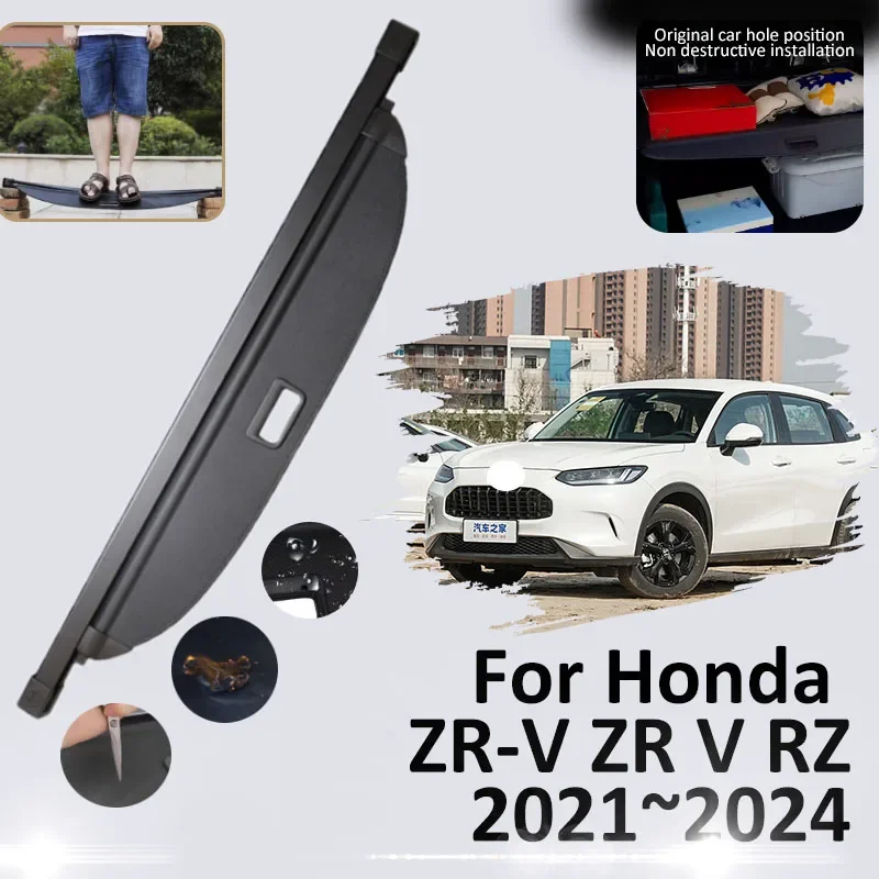 Крышка багажника автомобиля для Honda ZR-V ZR V RZ 2021 2022 2023 2024, противоподглядывающий лоток-органайзер, выдвижной защитный щиток, автомобильные аксессуары