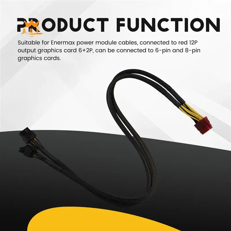 Кабель питания A08E-12Pin к двойному PCI-E 8Pin (6+2Pin) для модульного блока питания Enermax