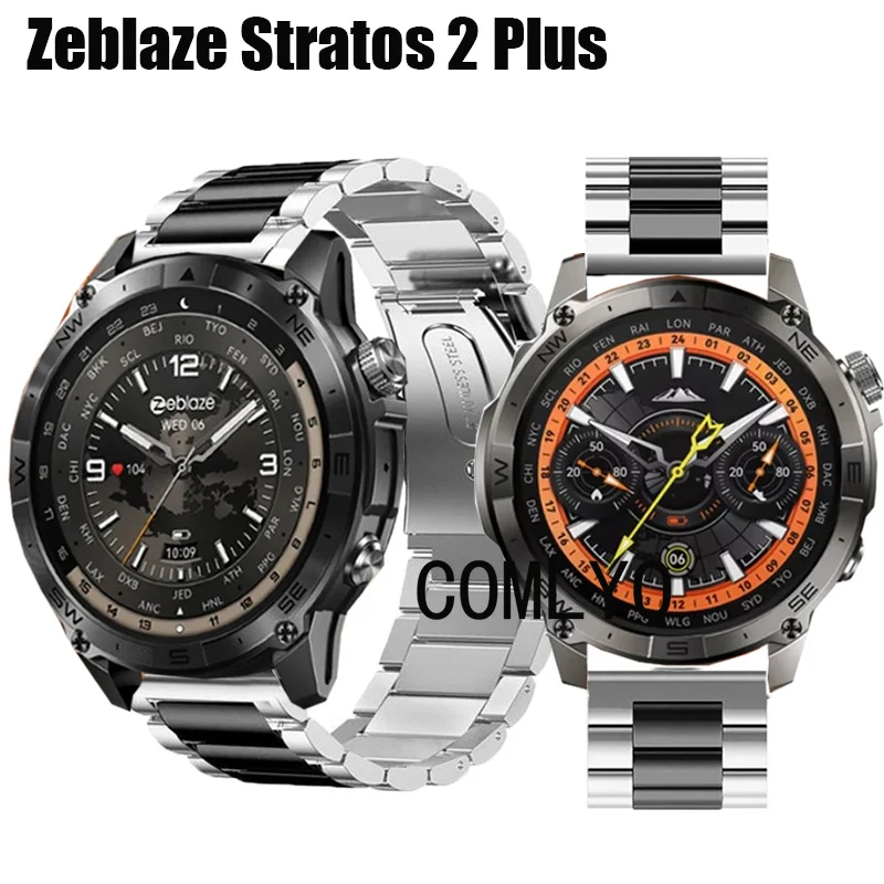 Для Zeblaze Stratos 2 Plus умный ремешок для часов из нержавеющей стали, металлический браслет, мужской ремень