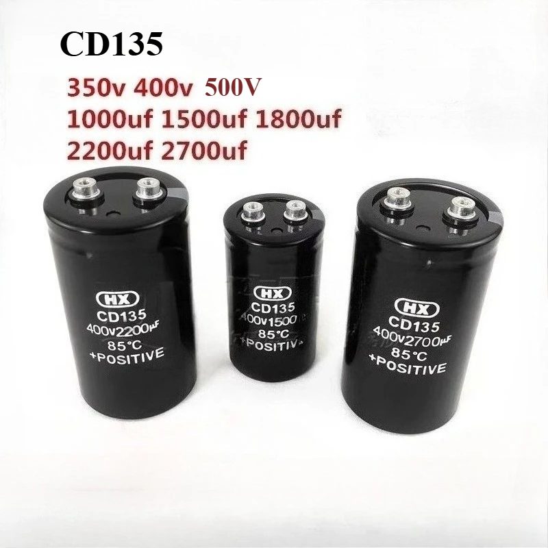 HX новый конденсатор CD135 350 В 1000 мкФ 400 В 1200 мкФ 450 В 1800 мкФ 500 В 2700 мкФ алюминиевый электролитический конденсатор