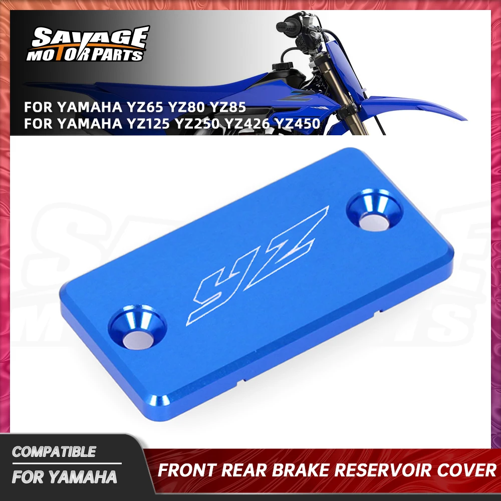 Крышка Резервуара переднего тормоза мотоцикла для YAMAHA YZ125 YZ65 YZ 250 426 450 F YZ85 Big Wheel/SW/LW Защитная крышка масляного насоса для жидкости
