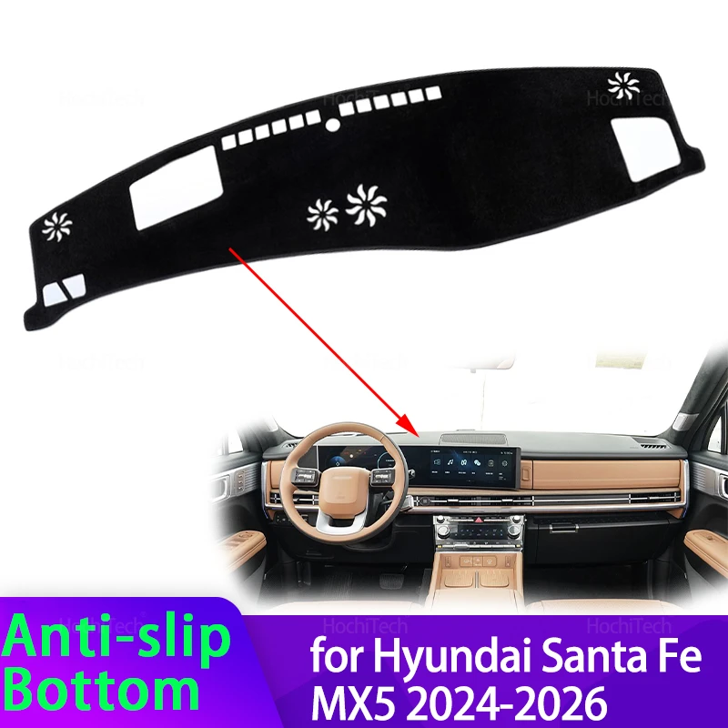 Чехол на приборную панель для Hyundai Santa Fe MX5 2024 2025 2026, противоскользящий коврик от грязи, солнцезащитный козырек, коврик для приборной панели, защитный автомобильные аксессуары