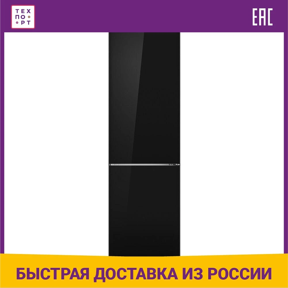 Холодильник Lex RFS 204 NF BL, 334 л, 200 см
