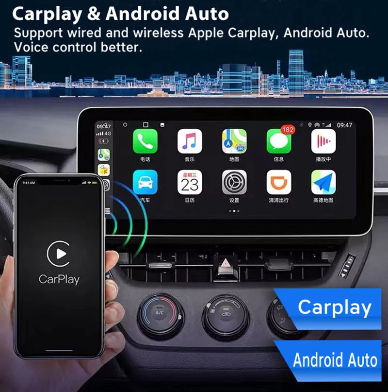 Фото 12,3 дюймовый автомобильный Android 8G 128G радио GPS навигатор плеер для Toyota Corolla 2019-2022 WIFI 4G Carplay аудио видео без DVD №3