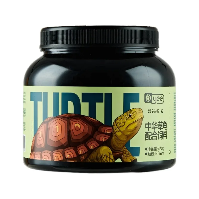 YEE Water Turtle Food Added Травяная эссенция для дезодорации