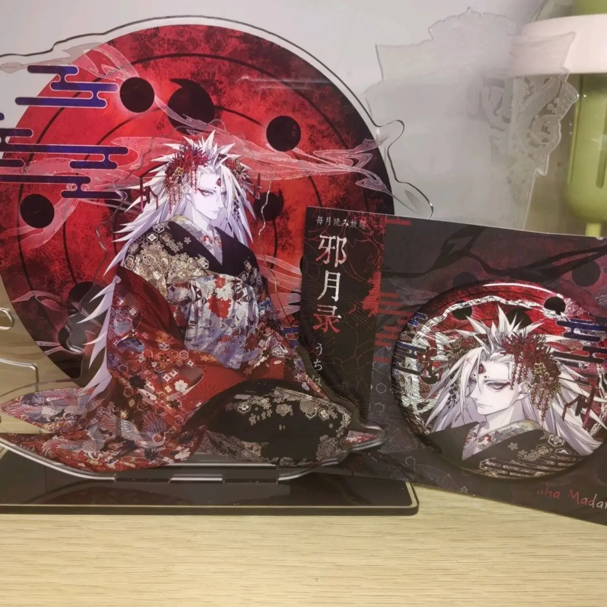 Акриловая подставка Uchiha Madara, 10 см, запись злая луна, Rikudousennin Modo Madara, стоячая пластина, редкая периферия Наруто, игрушки Madara