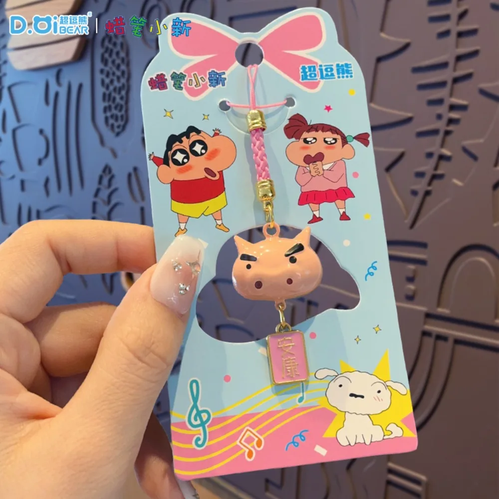 Подлинные карандаши серии Shin-chan, брелки, простая мода, изысканная трендовая сумка, автомобильный кулон, брелки, декоративные аксессуары, подарки (art.: 3920d185b2f15) - 3920d185b2f15