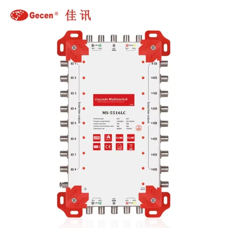 MS-5524LC Gecen Price DiSEqC 2.0 Мультипереключатель 5 в 24 выхода Каскадный спутниковый мультипереключатель