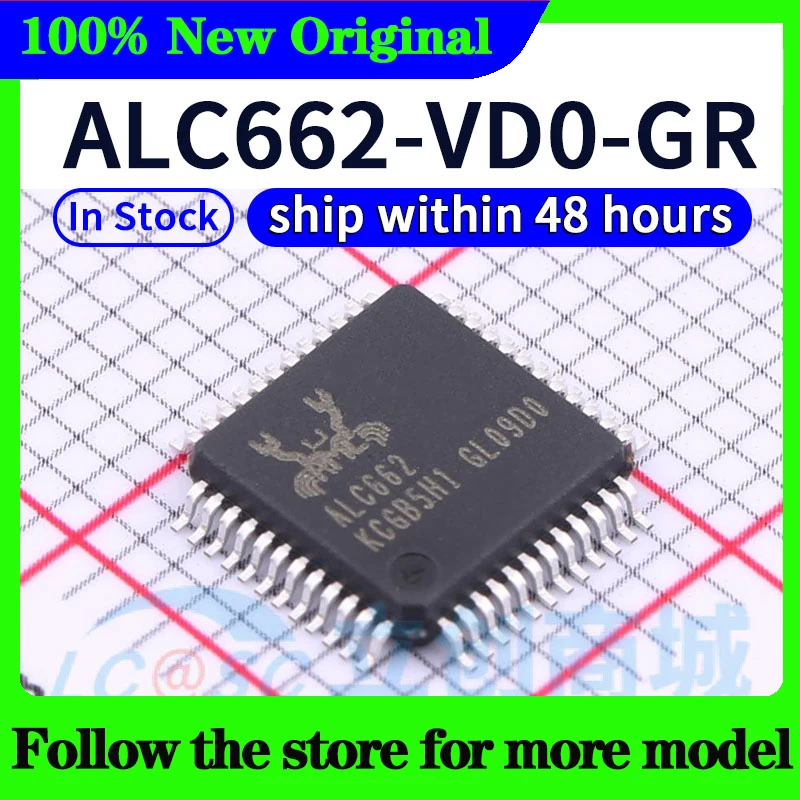 ALC662-VD0-GR В наличии