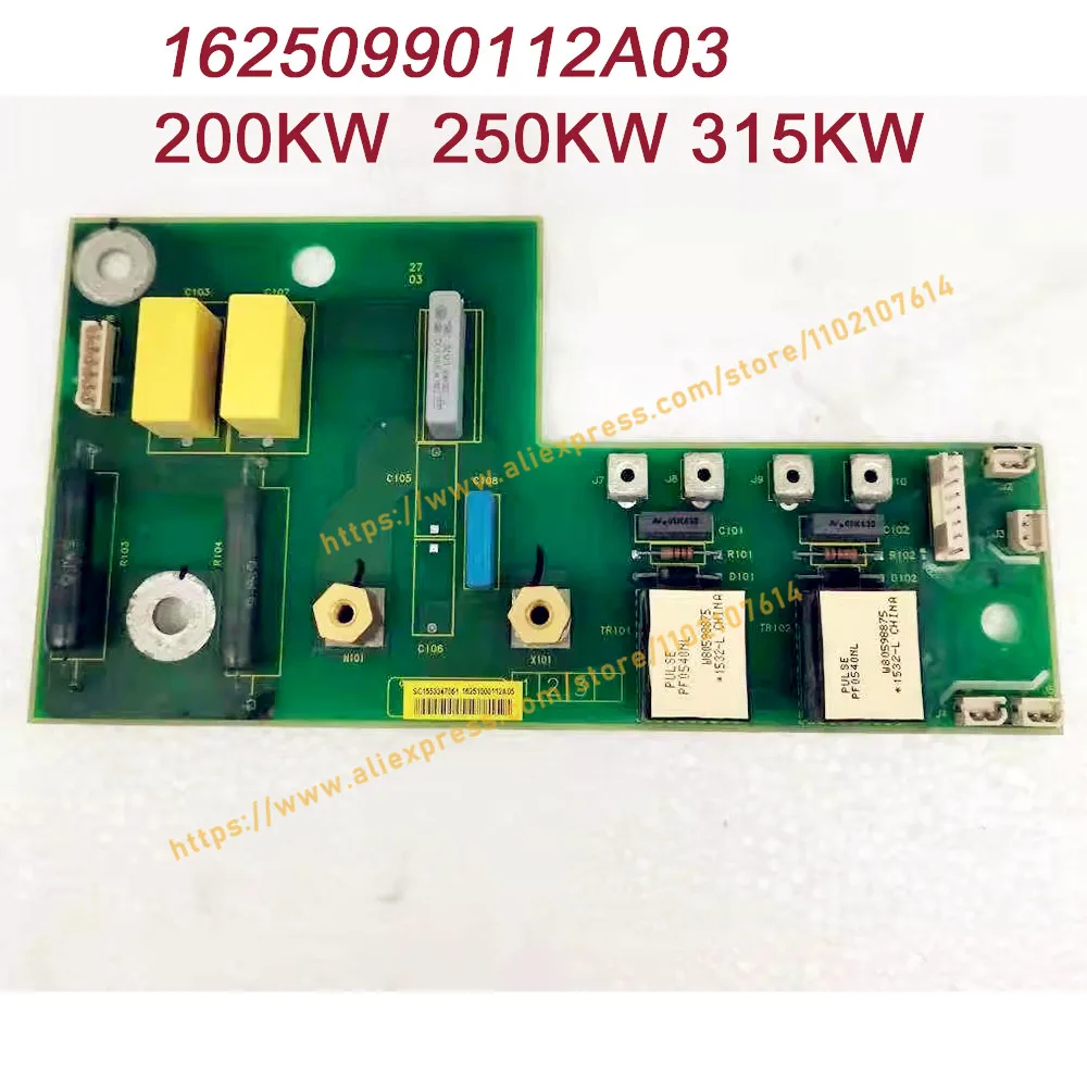 Новый модуль 16250990112A03 200 кВт 250 кВт 315 кВт