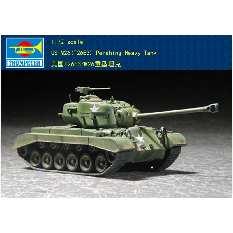 Подарки Trumpeter 07264 1/72 American M26 (T26E3) Pershing Heavy Tank Статическая модель бронеавтомобиля TH07157-SMT2 Конструкторы