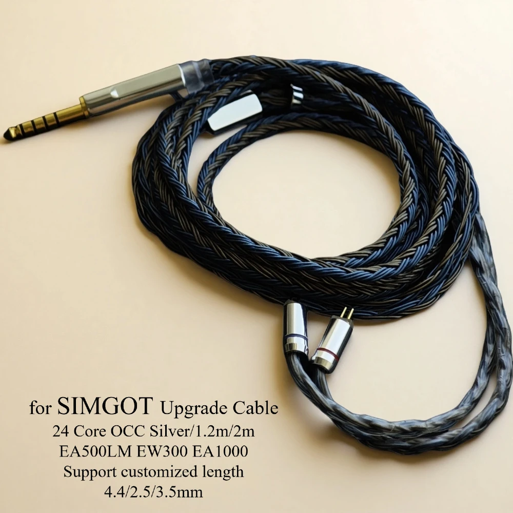 2-контактный кабель 0,78 мм для SIMGOT EA500LM EW300 EA1000, 24-жильный OCC посеребренный, бас-усилитель 2,5/4,4 Гибкая не спутывающая конструкция