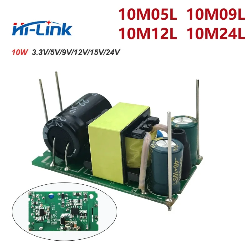 Hi-Link HLK-10M05L 10M12L ACDC преобразователь 15 в 10 Вт 600 мА понижающий модуль интеллектуального фотоблока питания открытая рамка