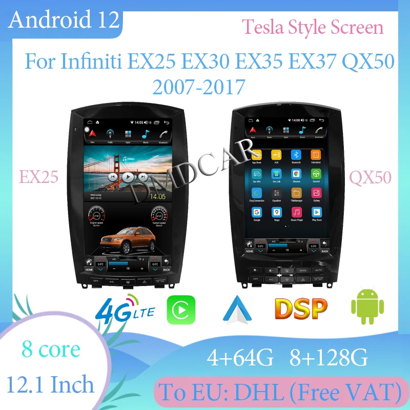8-ядерный 12,1-дюймовый вертикальный экран Android 12 для Infiniti Q50 EX25 EX30 Ex35 EX37 2007-2017 навигация беспроводной Carplay
