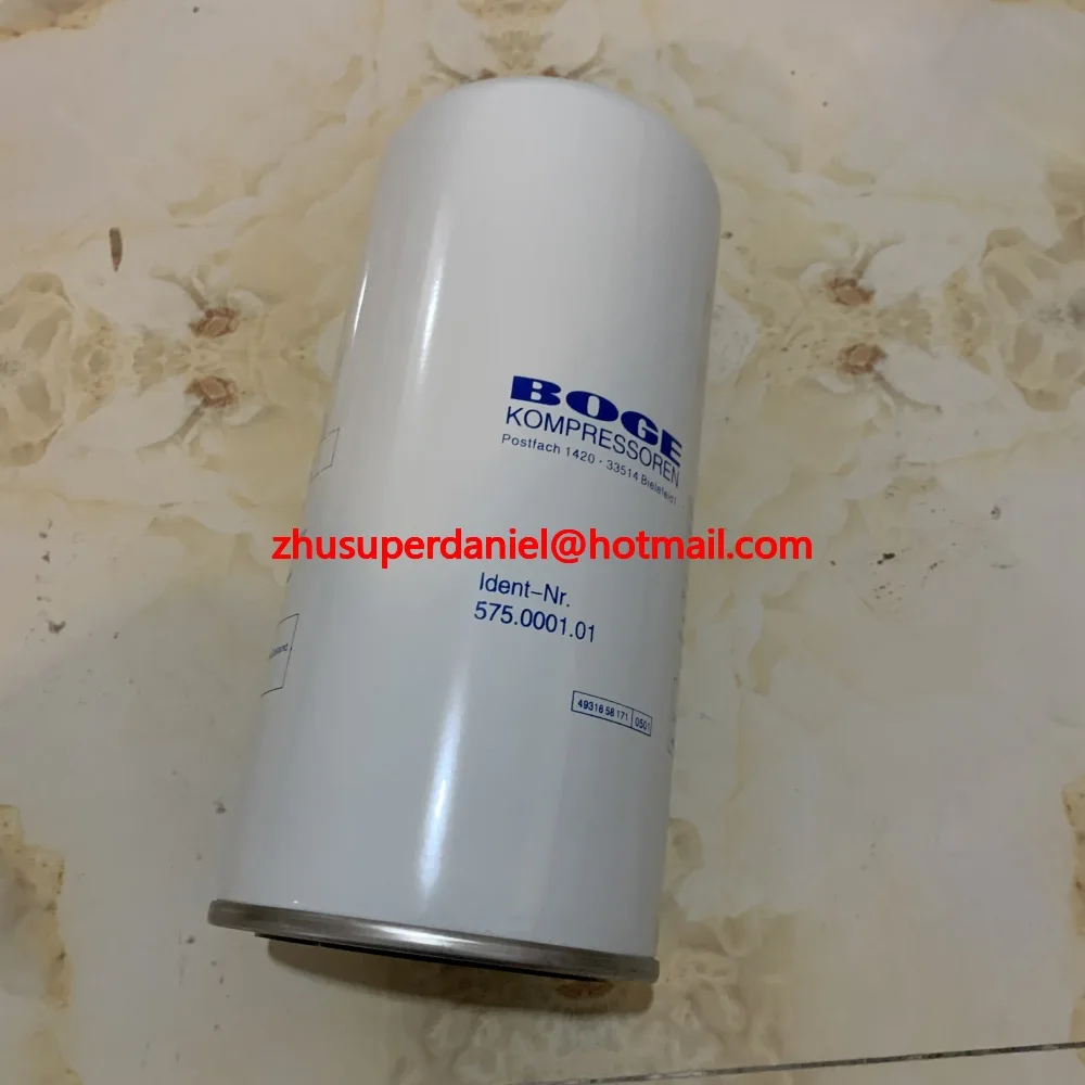 Фото 2 шт./лот 575000101 Элемент воздушного маслоотделителя P Boge Screw Compressoren OS №5