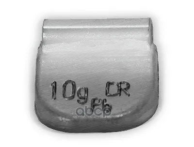 A010 Грузы Ст. 10гр Уп Dr. Reifen Dr. Reifen арт. A010