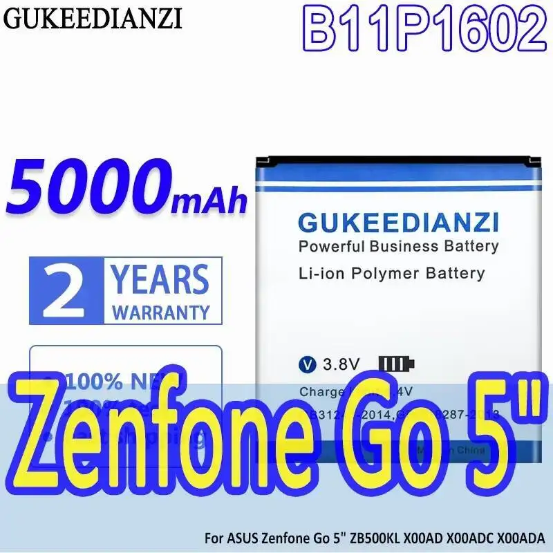 Для Asus Zenfone GO 5 