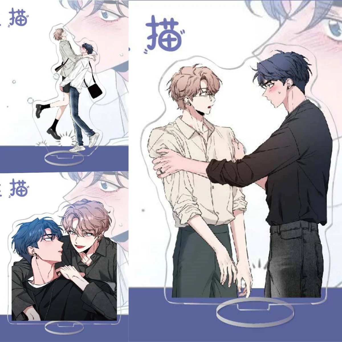 Новая аниме-фигурка, акриловая подставка, эскиз Manwha BL, корейский Manhwa Lee Joobin Choi Ilkyung, Yaoi, фигурки для стола, ювелирные изделия, подарок