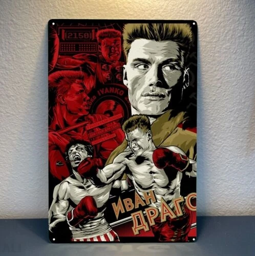 Металлический плакат из фильма «Бальбоа против Ивана Драго», жестяная вывеска 20x30 см
