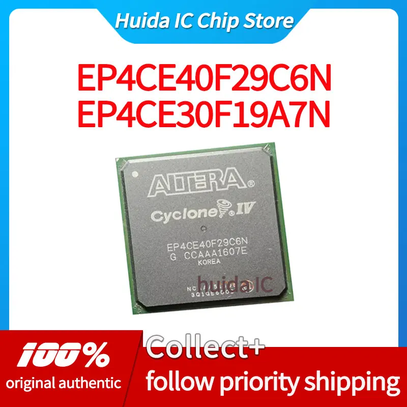 EP4CE40F29C6N EP4CE30F19A7N пластиковый защитный чехол