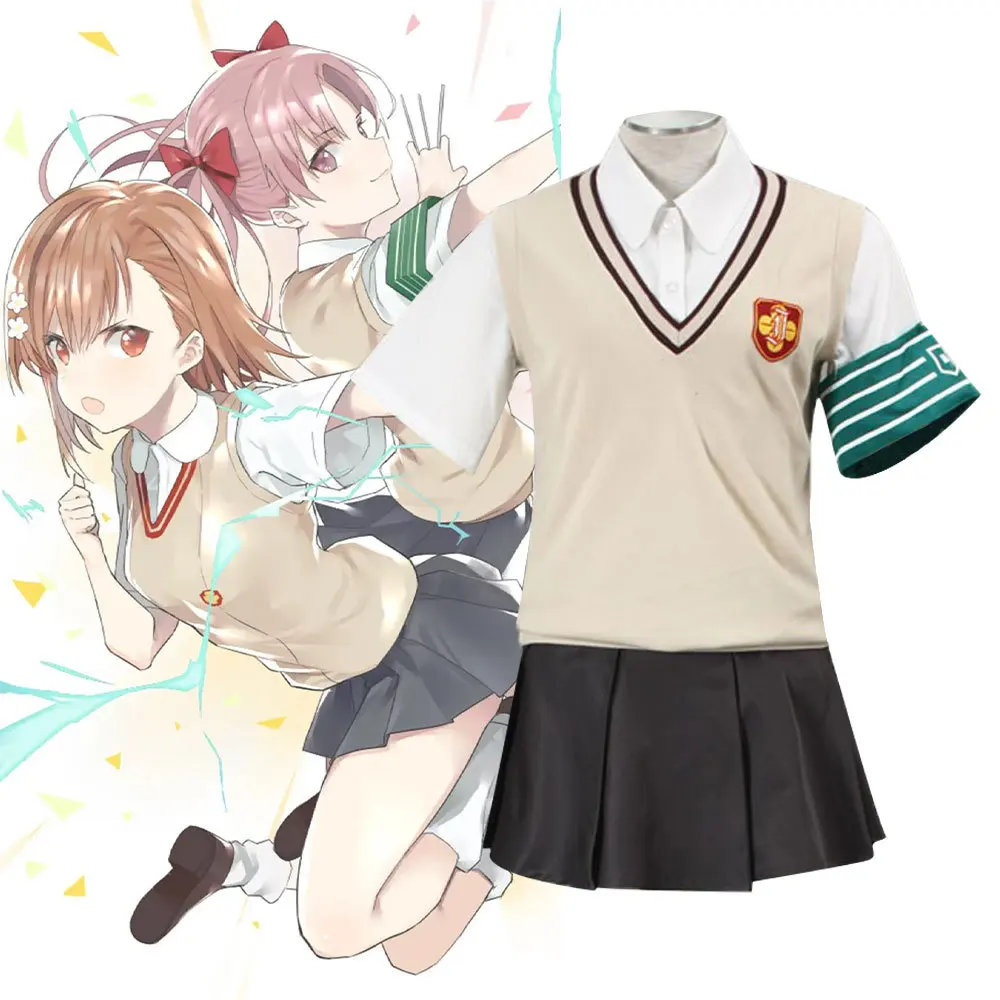Аниме костюмы для косплея Toaru Kagaku без железного оружия косплей костюмы Mikoto Shirai Kuroko школьная форма свитер рубашка юбка наряд