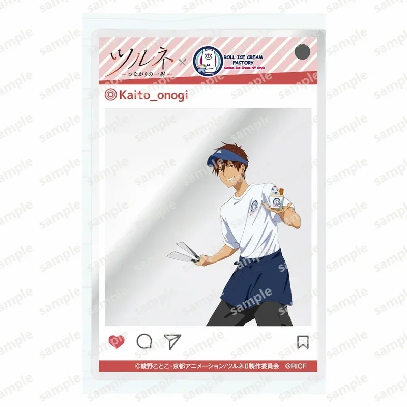 Фото Игра Fujiwara Shu Takehaya Seiya брелок кукла аниме Narumiya Minato акриловый брелок кулон для подарка №2
