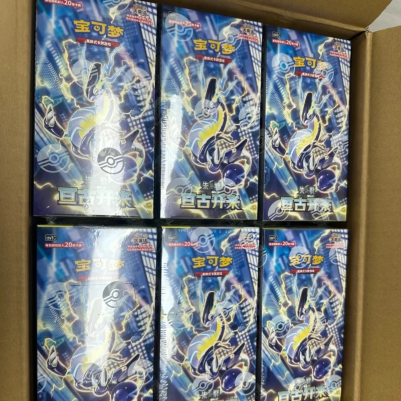Фото 100% оригинальная карта PokéMon Vol 9.0 Crimson & Purple Ptcg Eternal Edition Supplement Pack Fat Box Thin Boxes Карта Pokemon Pikachu №4