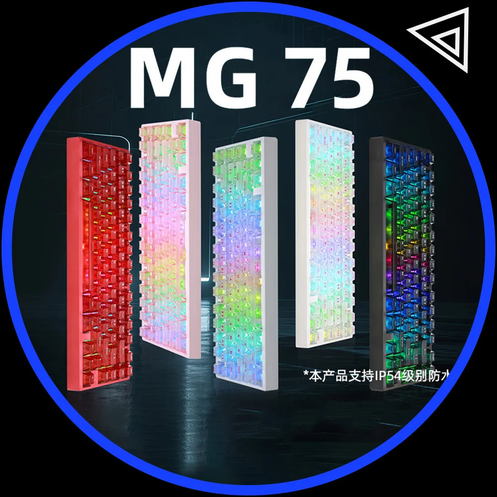 Irok MG75 MAX клавиатура с магнитным переключателем, проводная алюминиевая механическая клавиатура, 8000 Гц RT0,001 мм, игровая клавиатура, аксессуары для ПК