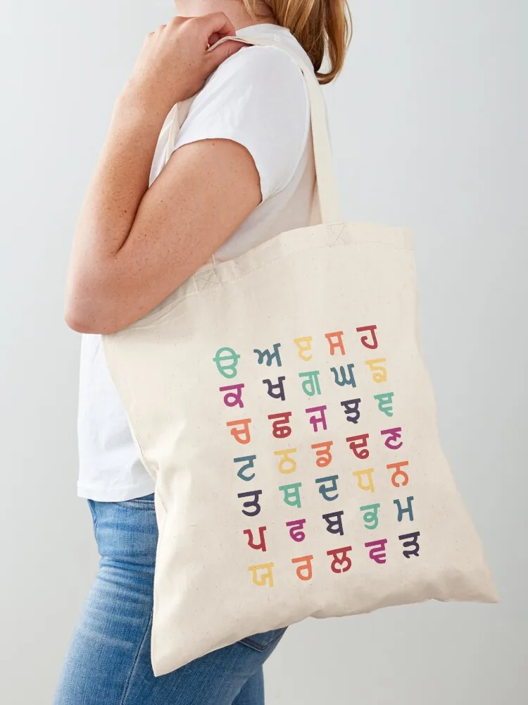 Фото Punjabi Alphabet-Gurmukhi Tote Bag, мужская сумка-тоут, сумки для конфет, сумки для женщин, сумки №2