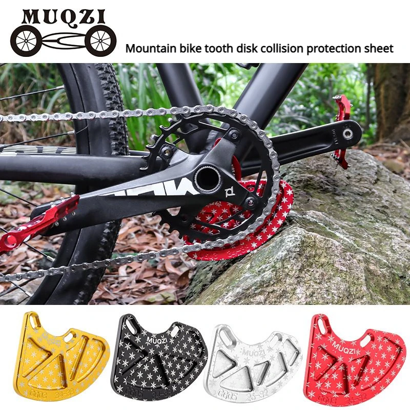 MUQZI MTB Bash Guard AM XC DH ISCGO3 ISCGO5 велосипедные защитные кольца 26-32T 34-38T защита цепи