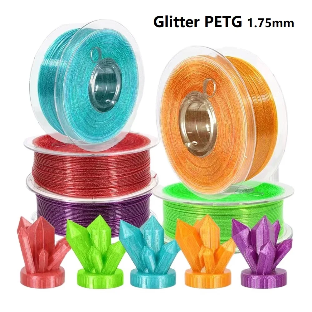 Блестящая нить PETG 1,75 мм, 1 кг, 500 г, 250 г, блестящая нить PETG, черный, синий, блестящая FDM, материалы для 3D-принтера, нить PETG, золото