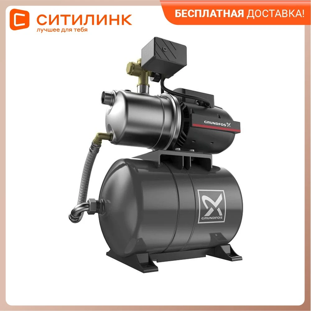 Садовый насос GRUNDFOS JP 4-47 PT-H,  напорный [нс-1206757]