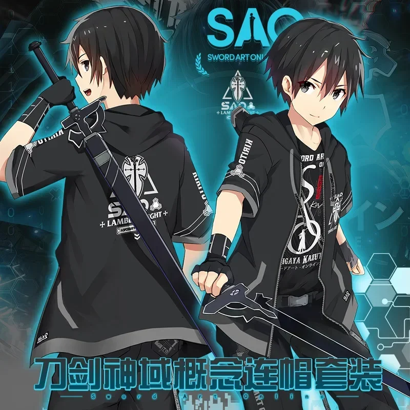Аниме Sword Art Online Костюм Кирито Одежда для косплея Куртка с капюшоном на молнии Черная футболка Мужская женская униформа Кириджия Казуто T MN3 (art.: 3920cc2070cbc) - 3920cc2070cbc
