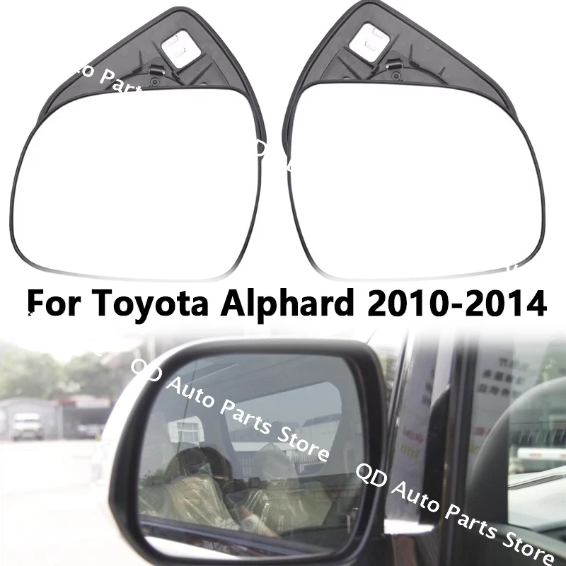 Для Toyota Alphard 2010 2011 2012 2013 2014 87961-0E200 87931-0E210 зеркало заднего вида