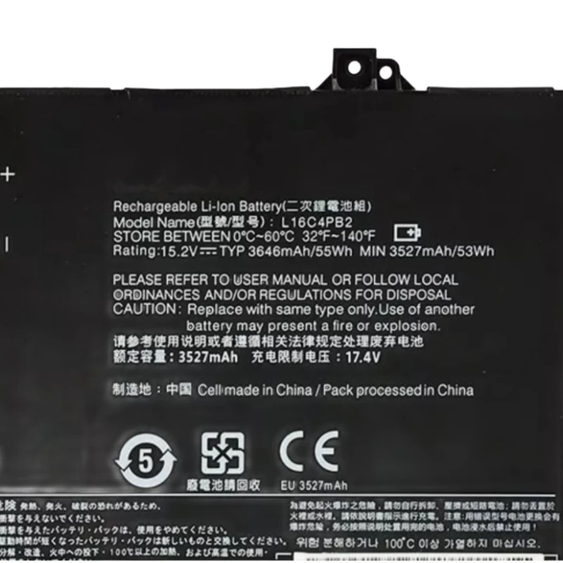 Новый аккумулятор для ноутбука 15,2 В, 55 Втч L16C4PB2 L16M4PB2 L16L4PB2 для Lenovo IdeaPad 720S-14IKB V720-14 K42-80, ноутбук серии 5B10M55950 (art.: 3920cd154b6ab) - 3920cd154b6ab