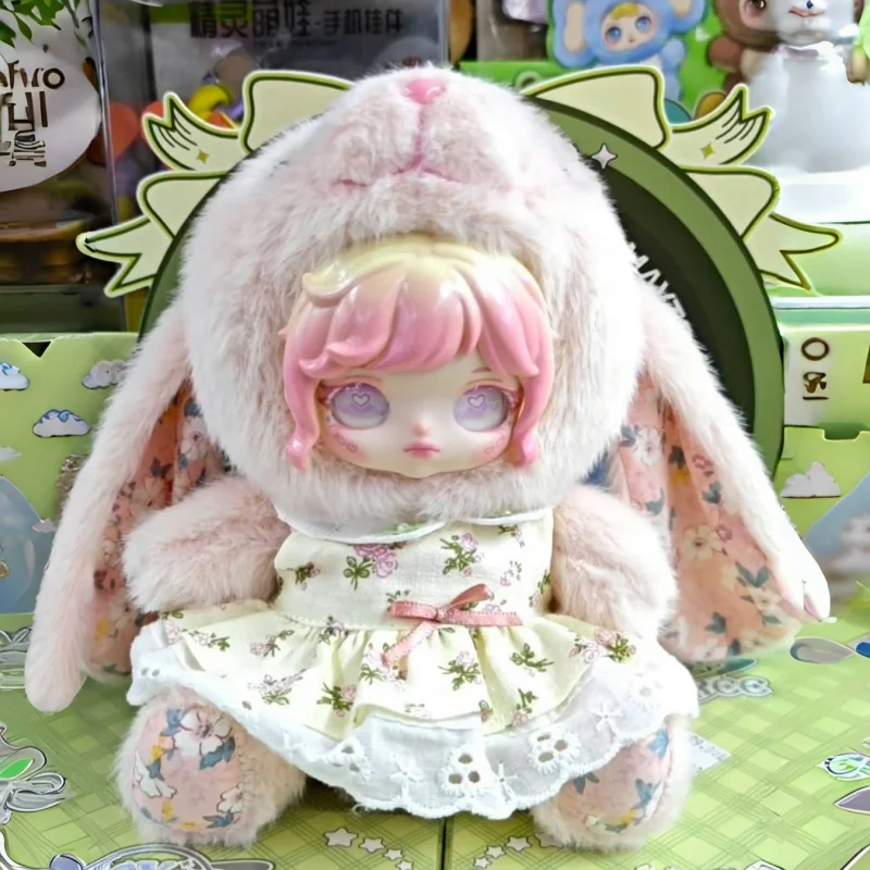 New Hot Dumia Waltz Series Blind Box Vinyl Doll Kawaii Anime Figures  Bag Pendant Decor Trendy Collectible Toy Birthday Gift