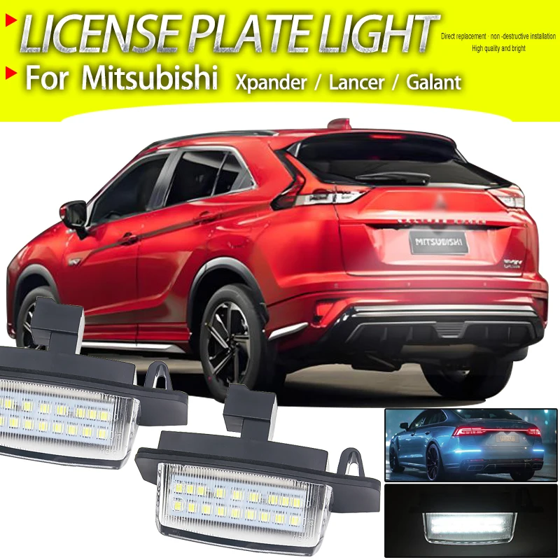 2 шт. светодиодный светильник заднего номерного знака Canbus без ошибок для Mitsubishi Eclipse Cross/Lancer/Gant/Xpander, Стайлинг автомобиля