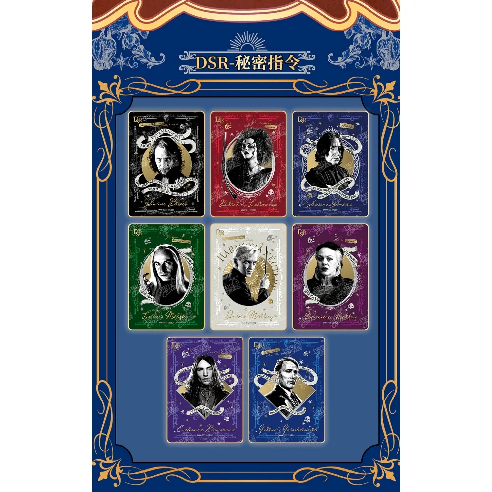 Фото Подлинные коллекционные карты Kayou Harry Potter Severus Snape Draco Malfoy, изысканные и креативные периферийные устройства для фильмов, карты, игрушки, подарки №2