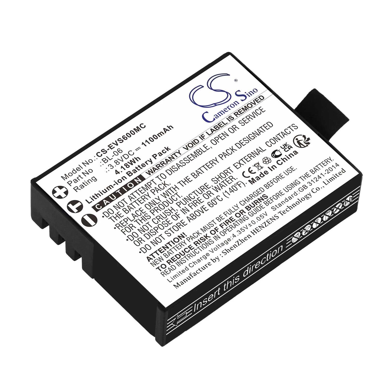 Сменный аккумулятор CS для камеры EZVIZ S1c, S2, S3, S5, S6 BL-06 1100 мАч / 4,18 Втч