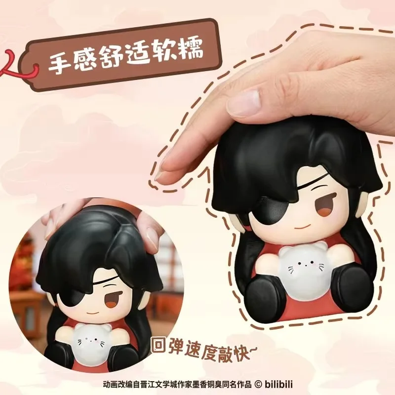 Фото Tian Guan Ci Fu Heaven Official'S Blessing Xie Lian Hua Cheng Фигурка Игрушка Mochi Taba Squishy Fidget Медленный отскок Уменьшение стресса №5