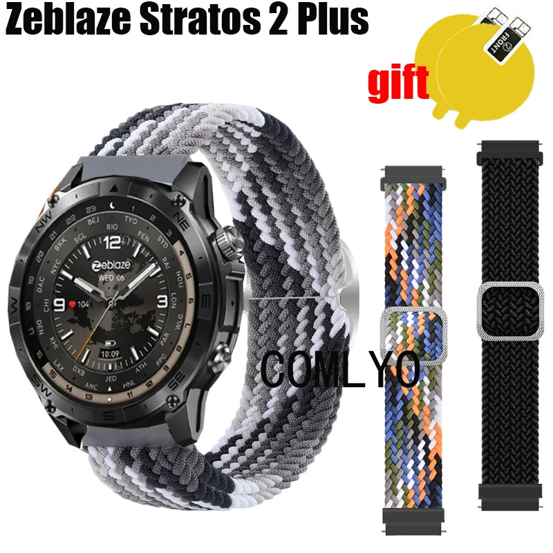 3 в 1 для Zeblaze Stratos 2 Plus, нейлоновый ремешок для умных часов, регулируемый мягкий браслет, защитная пленка для экрана