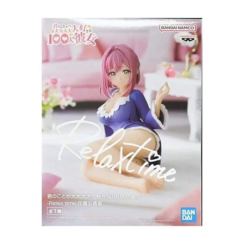 Фото Оригинальные фигурки Bandai Relax Time Inda Karane Kimi No Koto Ga Dai Daisuki Na 100-Nin No Kanojo коллекционные украшения №4